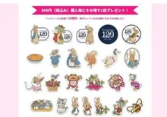 Item thumbnail for item 81292b71-38ad-45b4-9561-8580da22ae2b