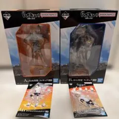 一番くじ ハイキュー!! 烏野の未来 フィギュア アクリルスタンド 4点