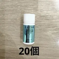 アルビオン　エクシア　ブライトニング　イマキュレート　セラムZ