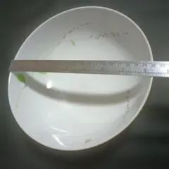 Item thumbnail for item 95815199-fb0e-4148-9fa8-c97f1298579d