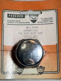 MCドナルド様 リクエスト 3点 まとめ商品