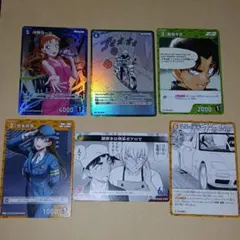 名探偵コナン トレーディングカードセット