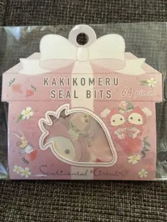 サンエックス　センチメンタルサーカス　 書き込めるシールビッツ　2021年