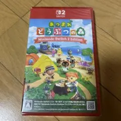 あつまれどうぶつの森　未開封　switch2 ソフト