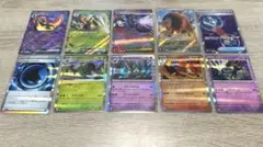 二ンジャスピナーまとめ売り スピアーexケンタロスar ツールスクラッパーsr等