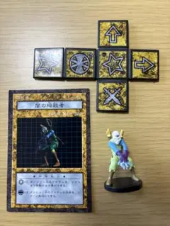 遊戯王　ダンジョンダイスモンスターズ　闇の暗殺者