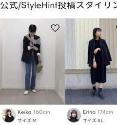 GU ブラック ダブル　ブレスト　テーラード　ジャケット