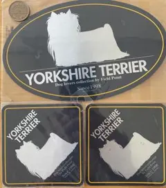 ヨークシャテリアのステッカー3枚組
