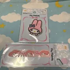 サンリオ マイメロディ マイメロ 名前の隠せるワッペン ラインシールワッペン
