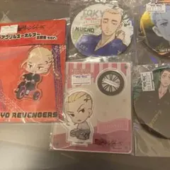 東京リベンジャーズ　グッズセット