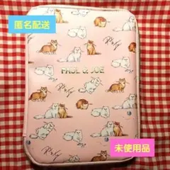 ゼクシィ ポール&ジョー マルチケース 未使用