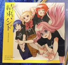 じま様 リクエスト 2点 まとめ商品