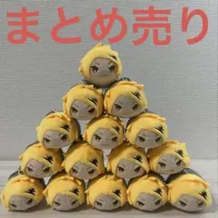 僕のヒーローアカデミア もちもちマスコットミニ 上鳴電気 15個セット