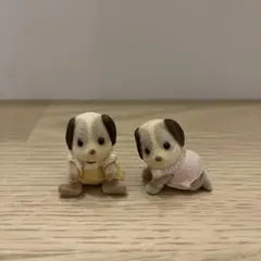 2026年最新】シルバニアファミリー ビーグルの人気アイテム - メルカリ