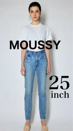 【美品】MOUSSY MVS SKINNY 25inch ライトブルー