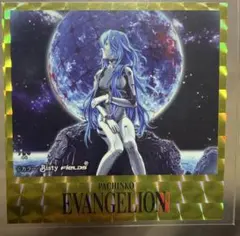 ホール限定エヴァンゲリオントレーディングステッカー金枠　綾波レイ長髪