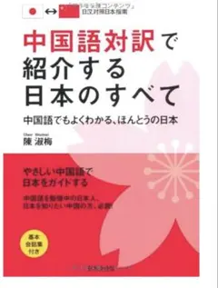 nanami様 リクエスト 2点 まとめ商品