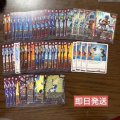 ブースターパック　DUAL EVOLUTION [FB09] 赤SR以下セット