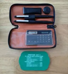 Item thumbnail for item 81c193b7-5089-40b5-92b1-89661bd16d7f