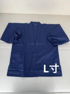 Item thumbnail for item 16b7e4ac-e048-4c4c-8ebb-8c529bdad3a0