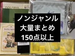 アニメグッズ ノンジャンル 雑貨　大量　まとめ売り　小物　薄物　他　詰め合わせ