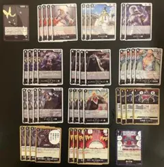 ★ONE PIECEカード　(黒)イムデッキ　黒属性強化　計43枚※送料無料