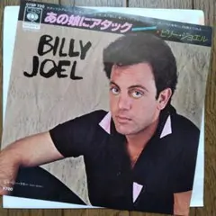 ＷＡＩＧＥＮＮ様 リクエスト 3点 まとめ商品