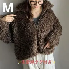 ✨未使用タグ付き✨ mily bilet プードルファーブルゾン M
