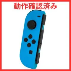 NintendoSwitch ジョイコン　ネオンブルー　左のみ　(L)