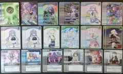 2026年最新】種別：構築済みデッキ／デッキパーツ ホロライブ