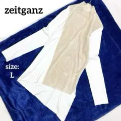 2025年最新】Zeitganzの人気アイテム - メルカリ