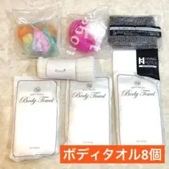 Item thumbnail for item 5b34ff87-8562-4f4c-b704-5957b91daa4a