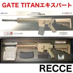 専用　東京マルイ　次世代電動ガン　レシーライフル　タンカラーモデル　M4　絶版品 楽天市場】次世代電動ガン ネイビーシールズ レシーライフル TAN