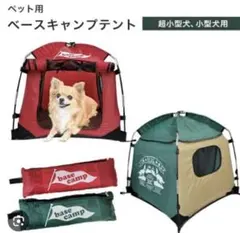 Item thumbnail for item 811fee90-c77e-4e7f-810c-849796816ee5