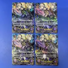 ファイアーエムブレムサイファ B22 SR 聖義を伝えし騎士 シグルド 4枚 ファイアーエムブレムサイファ B22 SR 聖義を伝えし騎士 シグルド 4枚