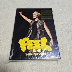 2PM ジュノ 