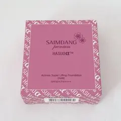 Item thumbnail for item e7e84c46-b43f-465e-b5c9-e26ba4f793a1