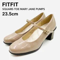 ☆美品☆fitfit パンプス 23.5 スクエアトゥ メリージェーン ベージュのサムネイル
