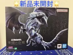 ART WORKS MONSTERS 青眼の白龍 フィギュア 遊戯王 開封品 - メルカリ