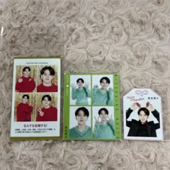 TravisJapan 宮近海斗 切り抜き