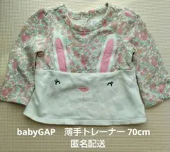 まりこた様 リクエスト 2点 まとめ商品