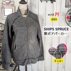 SHIPS取扱いスプルース カナダ製パーカー メンズ 古着 グレーM 裏ボアのサムネイル