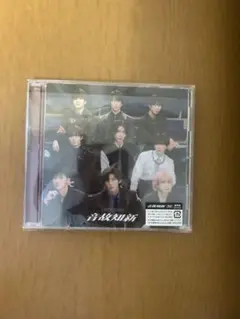 音故知新 SnowMan 通常版