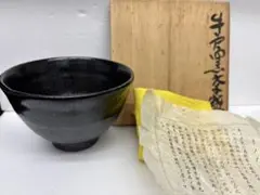 2026年最新】小林_秀晴の人気アイテム - メルカリ