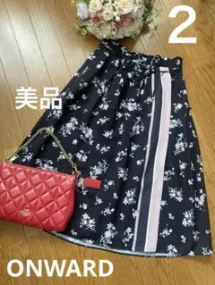 【美品】サイズ２　ONWARD 花柄スカート　ブラック