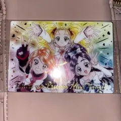 プリキュアウエハース12 ふたりはプリキュア マックスハート SSR