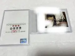 2026年最新】山本杏奈直筆の人気アイテム - メルカリ
