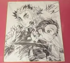 鬼滅の刃　無限列車編 ufotable 限定特典 書き下ろし色紙