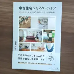 Item thumbnail for item c97f58f4-efb6-4250-ac99-f16bdbb9b8b3