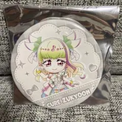 キミとアイドルプリキュアドリームステージ 缶バッジ キュアズキューン